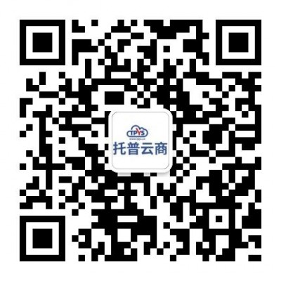 微信公共號(hào)